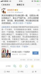 狐狸视频永久直接跳转接口